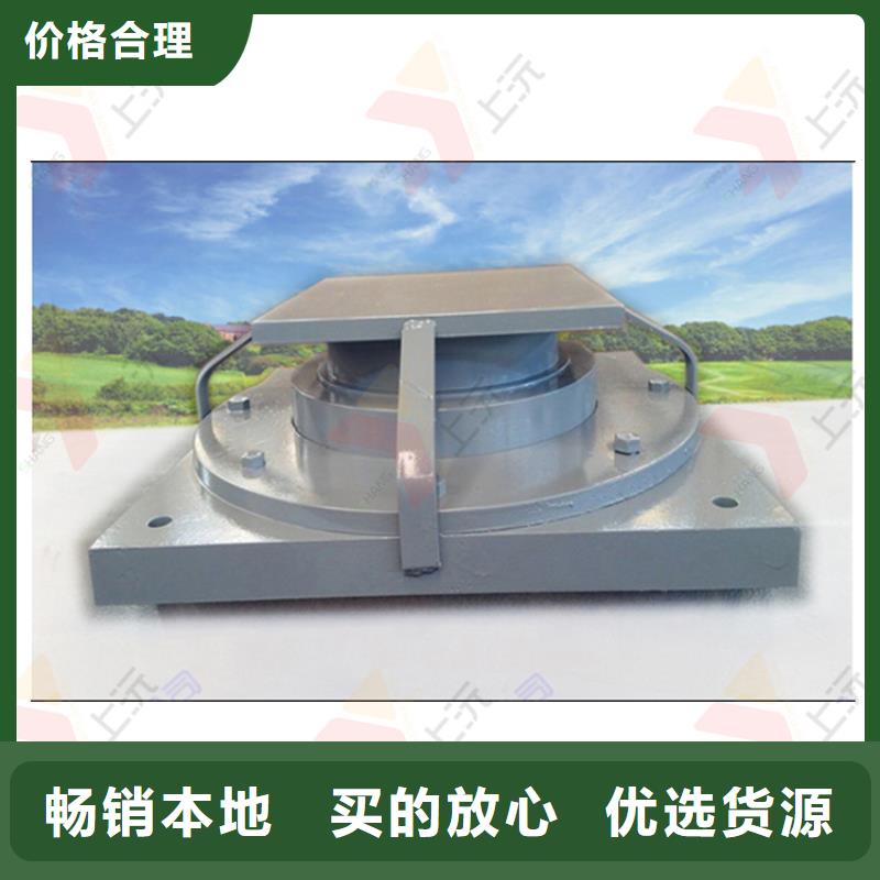 网架支座视频-网架支座(上沅)覆盖地域广西省梧州|崇左|贺州|南宁|桂林|柳州