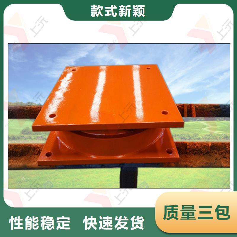 网架支座视频-网架支座(上沅)覆盖地域广西省梧州|崇左|贺州|南宁|桂林|柳州