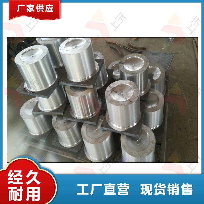 网架支座视频-网架支座(上沅)覆盖地域广西省梧州|崇左|贺州|南宁|桂林|柳州