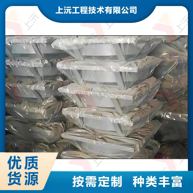 网架支座视频-网架支座(上沅)覆盖地域广西省梧州|崇左|贺州|南宁|桂林|柳州