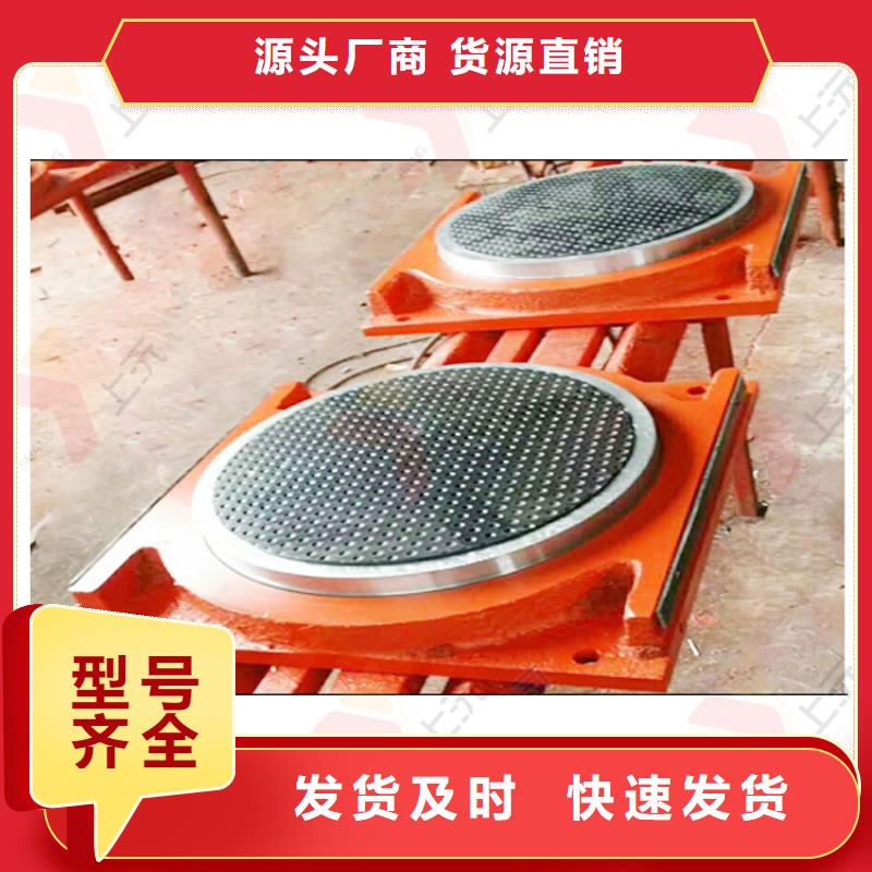 网架支座视频-网架支座(上沅)覆盖地域广西省梧州|崇左|贺州|南宁|桂林|柳州