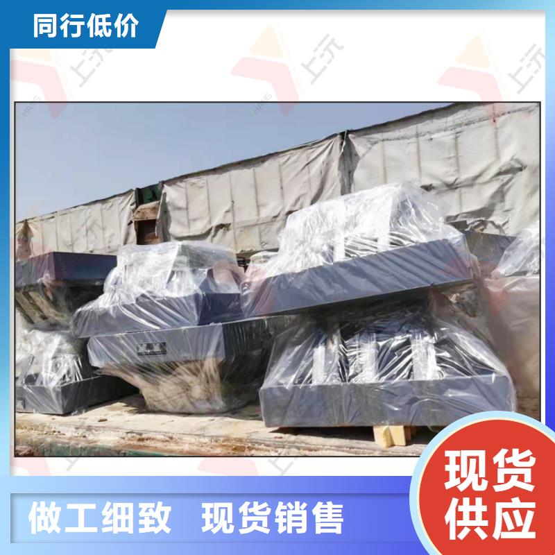 网架支座视频-网架支座(上沅)覆盖地域广西省梧州|崇左|贺州|南宁|桂林|柳州