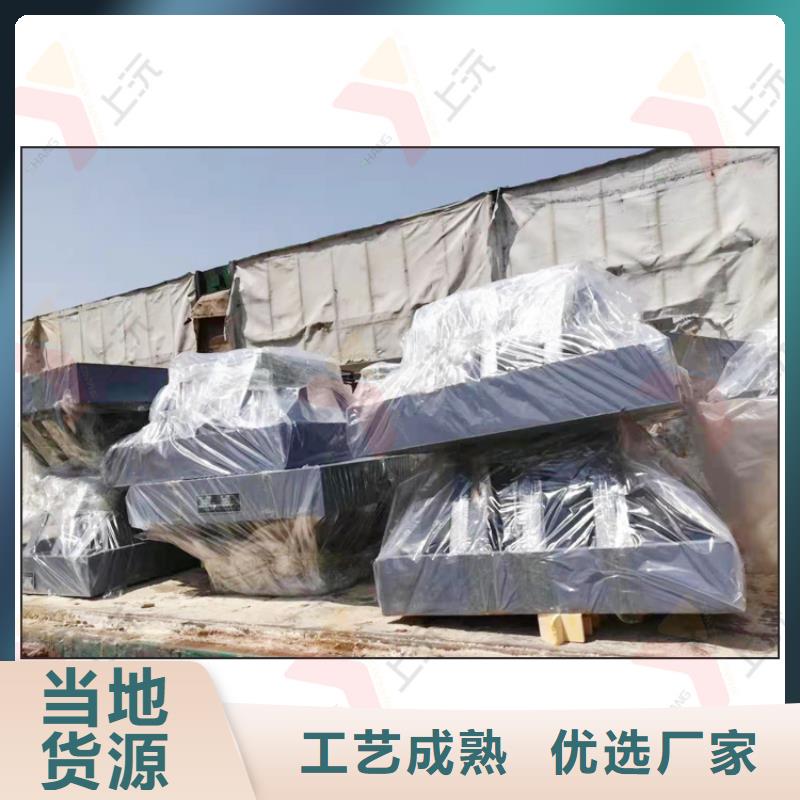 球型支座_球形钢支座N年专注