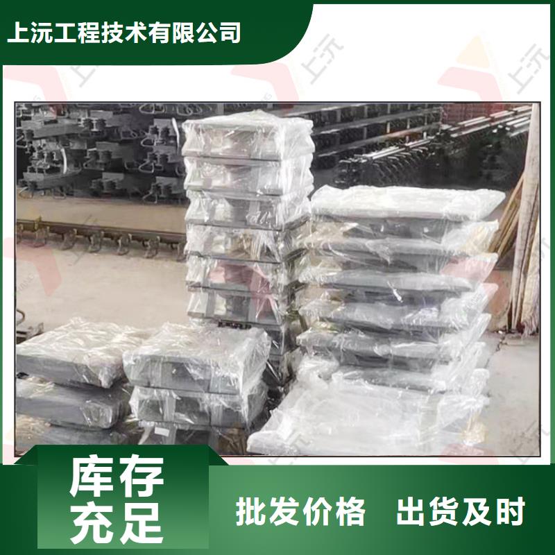 网架支座视频-网架支座(上沅)覆盖地域广西省梧州|崇左|贺州|南宁|桂林|柳州