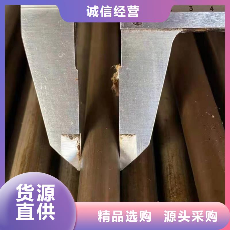 圆钢视频-抚宁|海港|张家口|邯郸|邢台|石家庄|保定|唐山|廊坊圆钢应用领域-荣豪管业(秦皇岛市分公司)