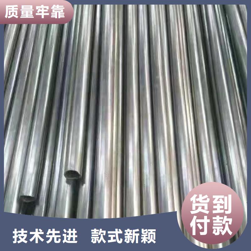 精密钢管不锈钢管厂家直销供货稳定