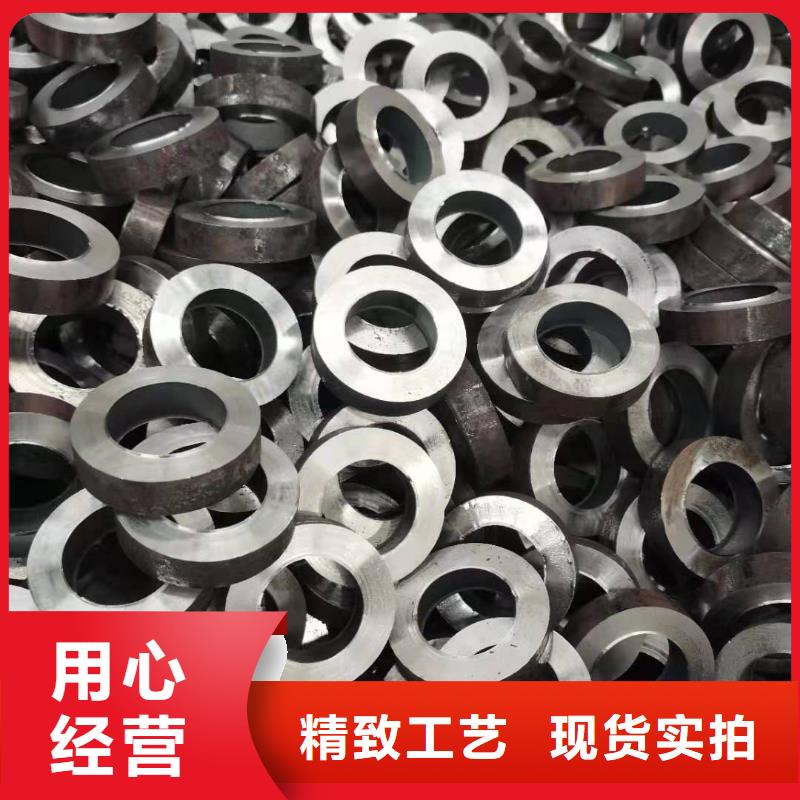 圆钢视频-抚宁|海港|张家口|邯郸|邢台|石家庄|保定|唐山|廊坊圆钢应用领域-荣豪管业(秦皇岛市分公司)