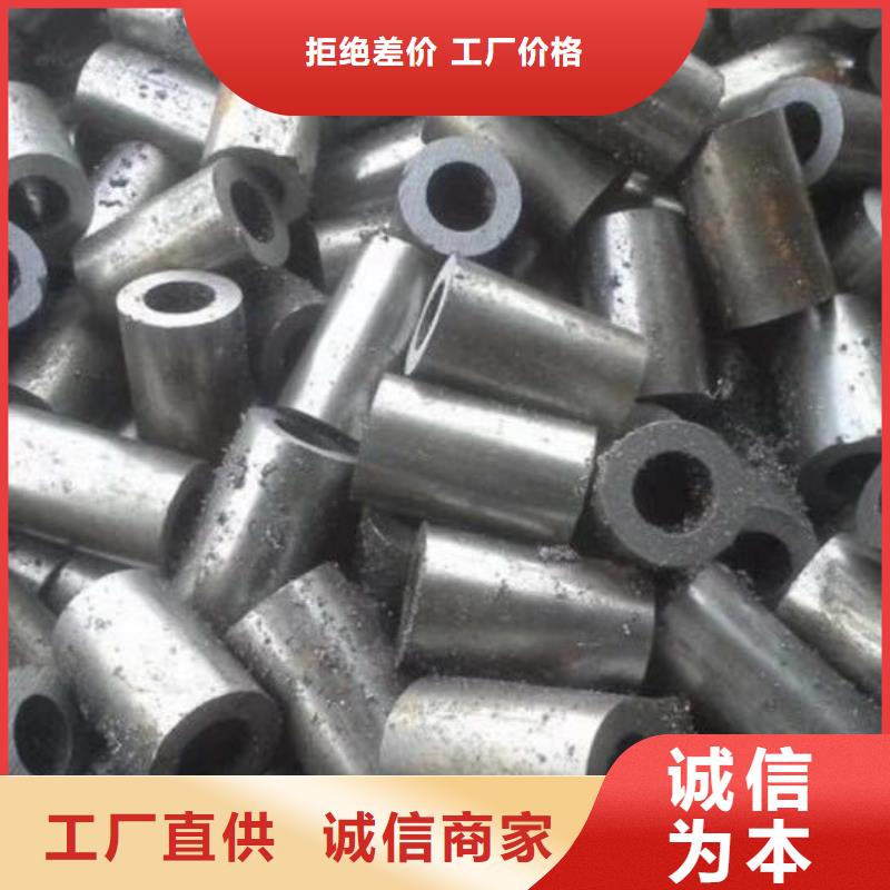精密钢管不锈钢管厂家直销供货稳定