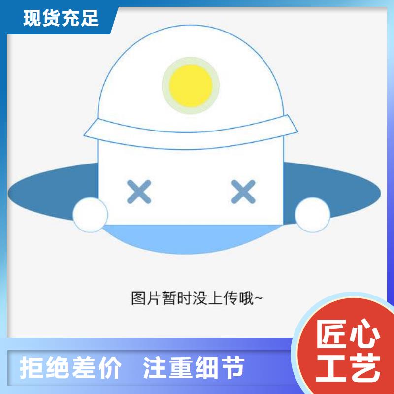 圆钢视频-抚宁|海港|张家口|邯郸|邢台|石家庄|保定|唐山|廊坊圆钢应用领域-荣豪管业(秦皇岛市分公司)