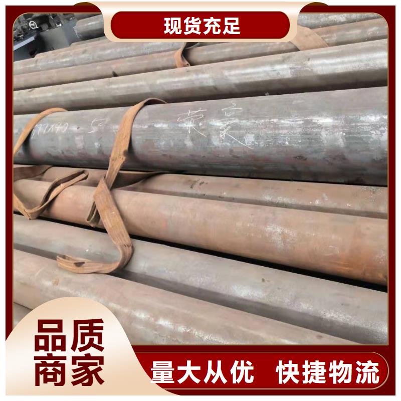 无缝钢管合金管实力公司