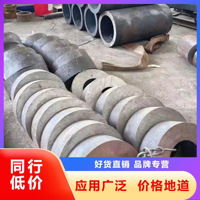 无缝钢管42crmo合金钢管应用范围广泛