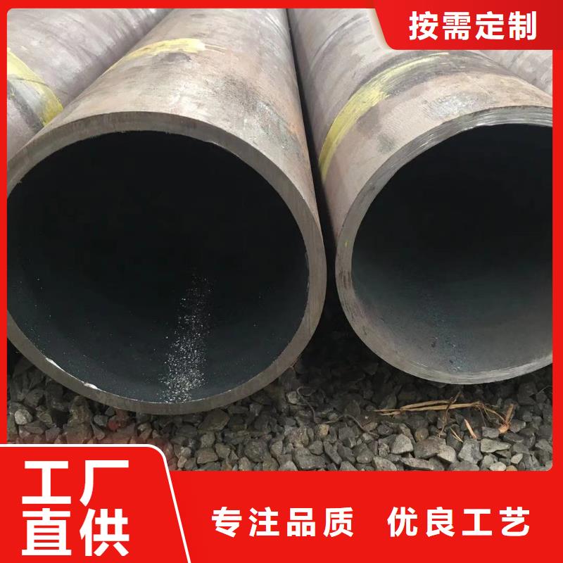 无缝钢管合金管实力公司
