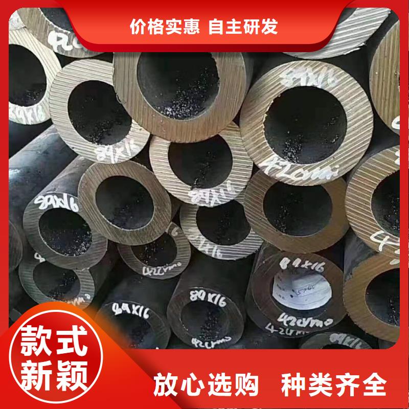 无缝钢管合金管实力公司