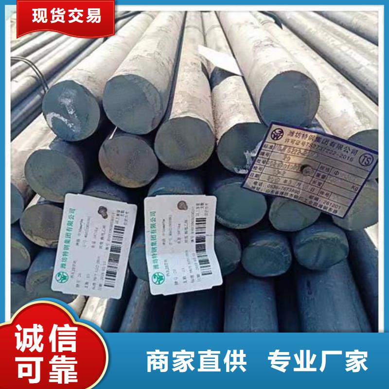 无缝钢管合金管实力公司