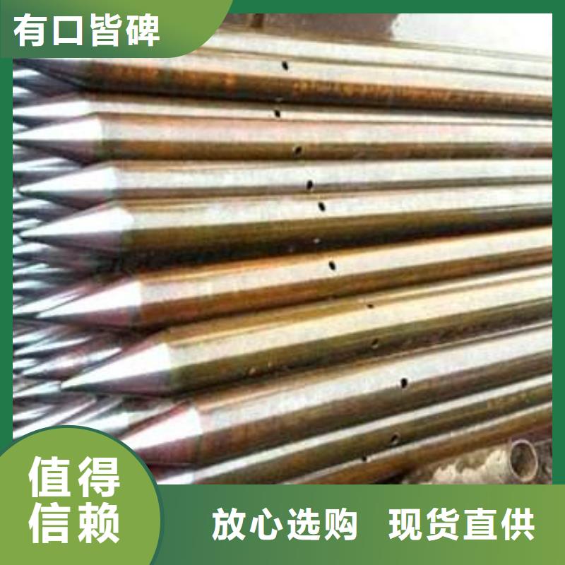 注浆管锚杆厂家拥有先进的设备