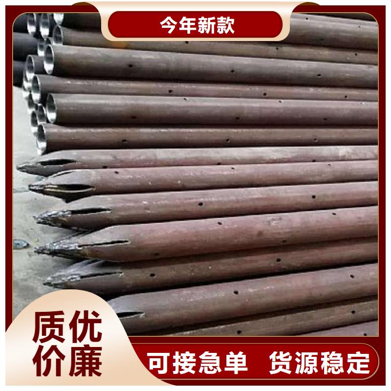 注浆管锚杆厂家拥有先进的设备