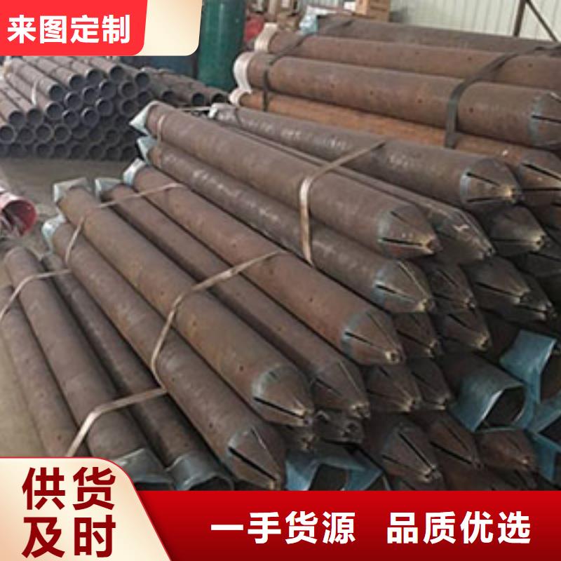 注浆管锚杆厂家拥有先进的设备