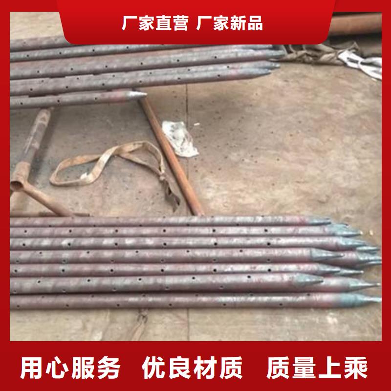 注浆管锚杆厂家拥有先进的设备