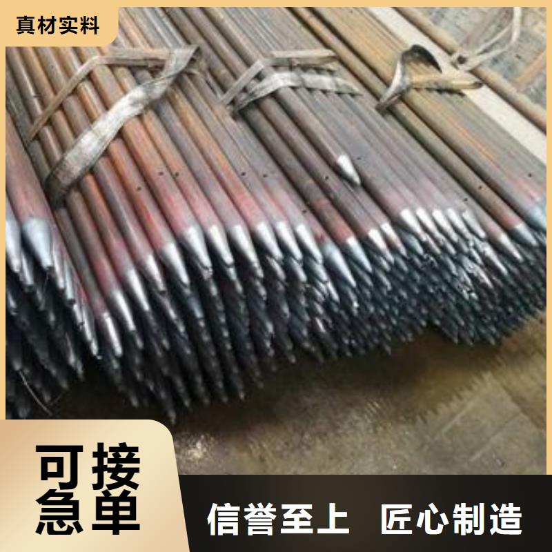 注浆管锚杆厂家拥有先进的设备