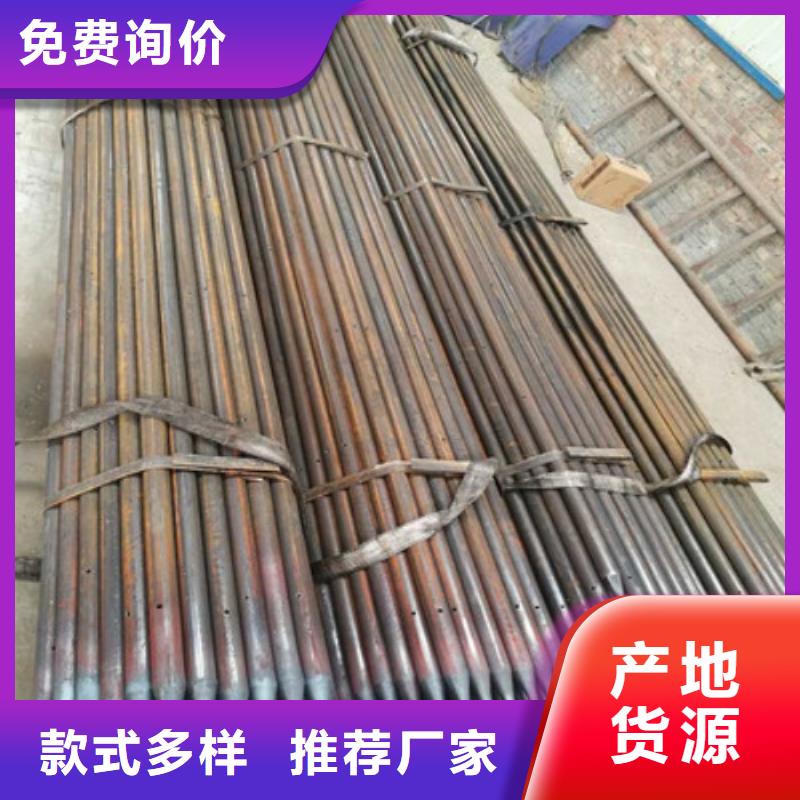注浆管锚杆厂家拥有先进的设备