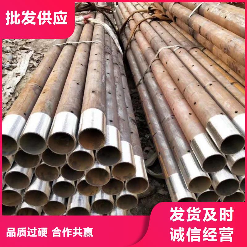 注浆管锚杆厂家拥有先进的设备