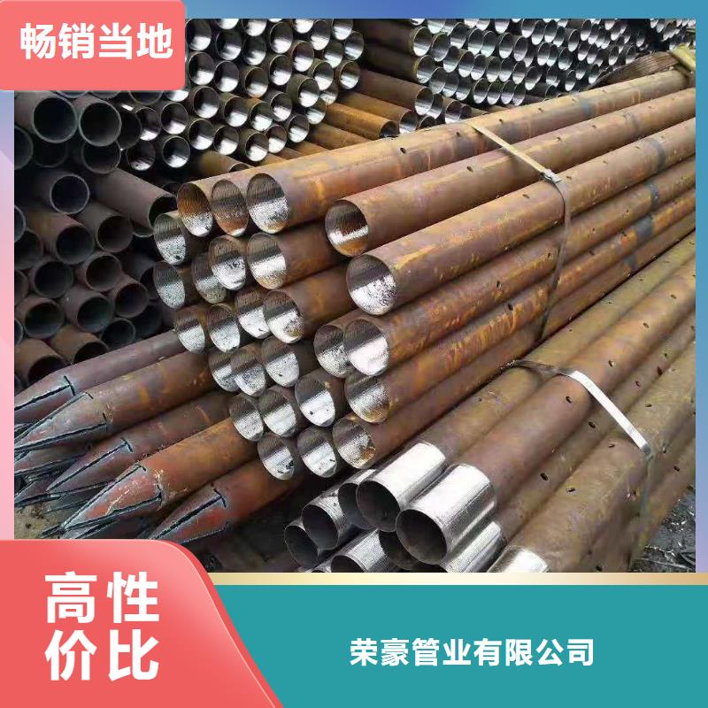 注浆管锚杆厂家拥有先进的设备