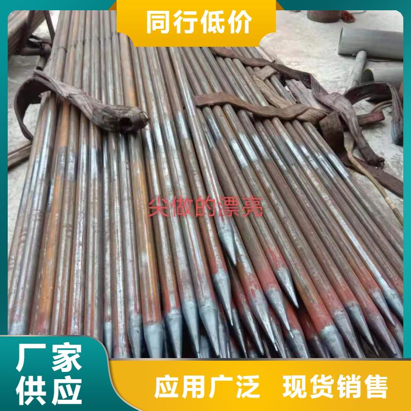注浆管锚杆厂家拥有先进的设备