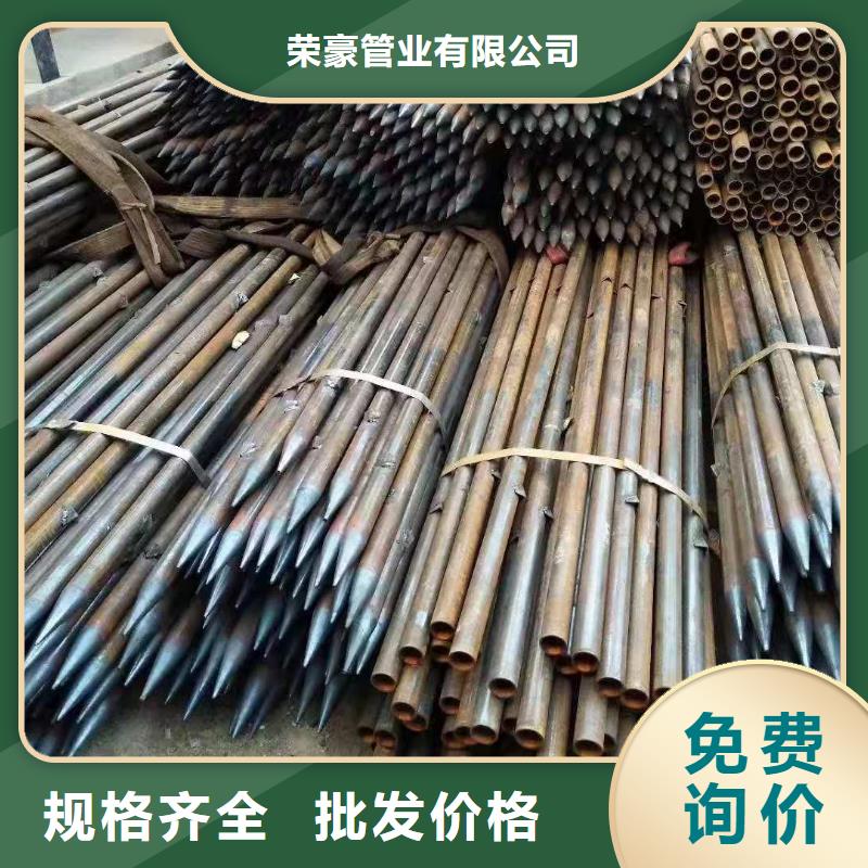 注浆管锚杆厂家拥有先进的设备