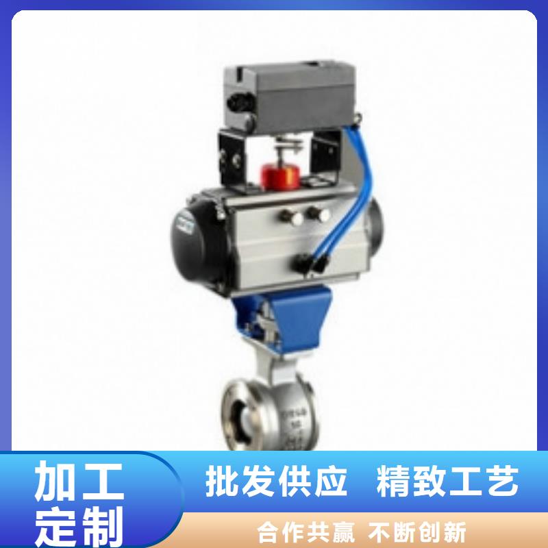 气动球阀品类齐全