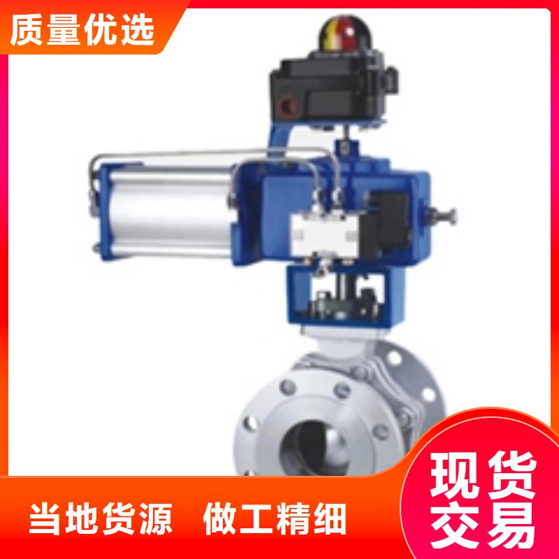 气动球阀品类齐全
