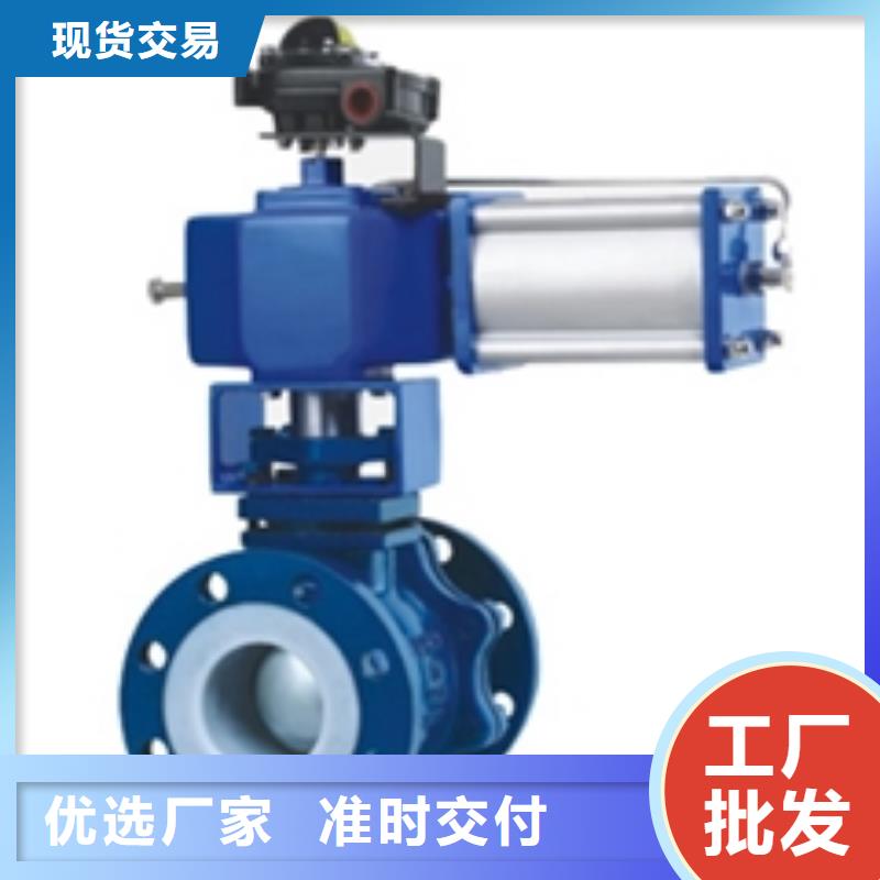 气动球阀品类齐全