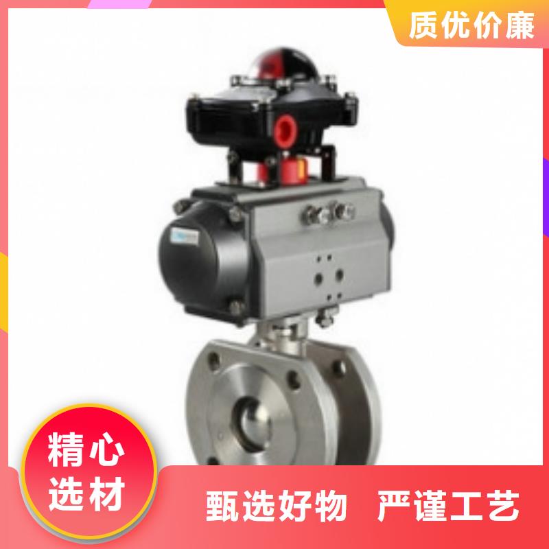 气动球阀品类齐全