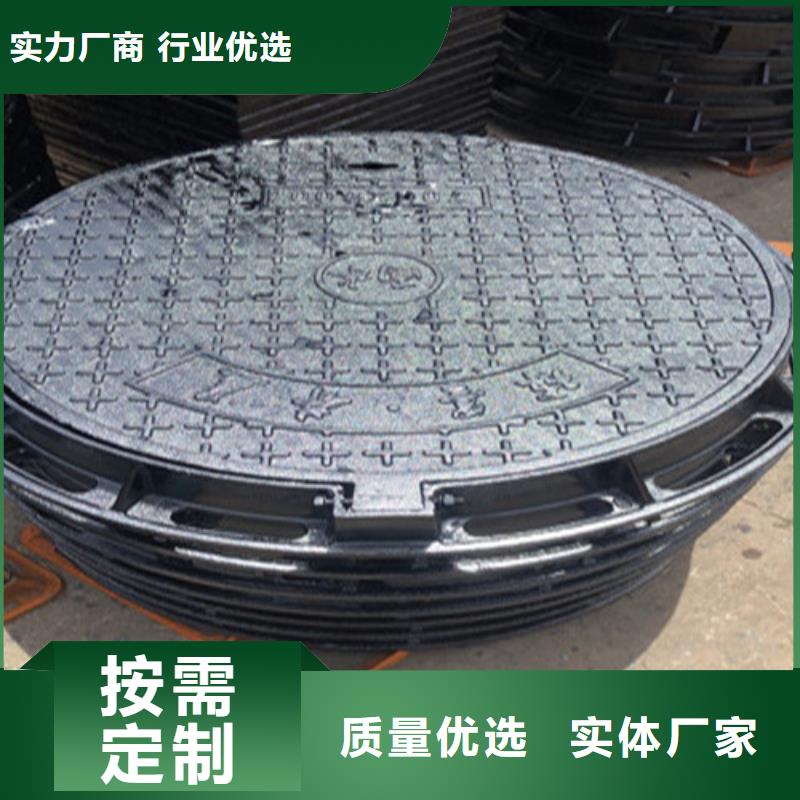球墨铸铁井盖球墨铸铁管件为品质而生产