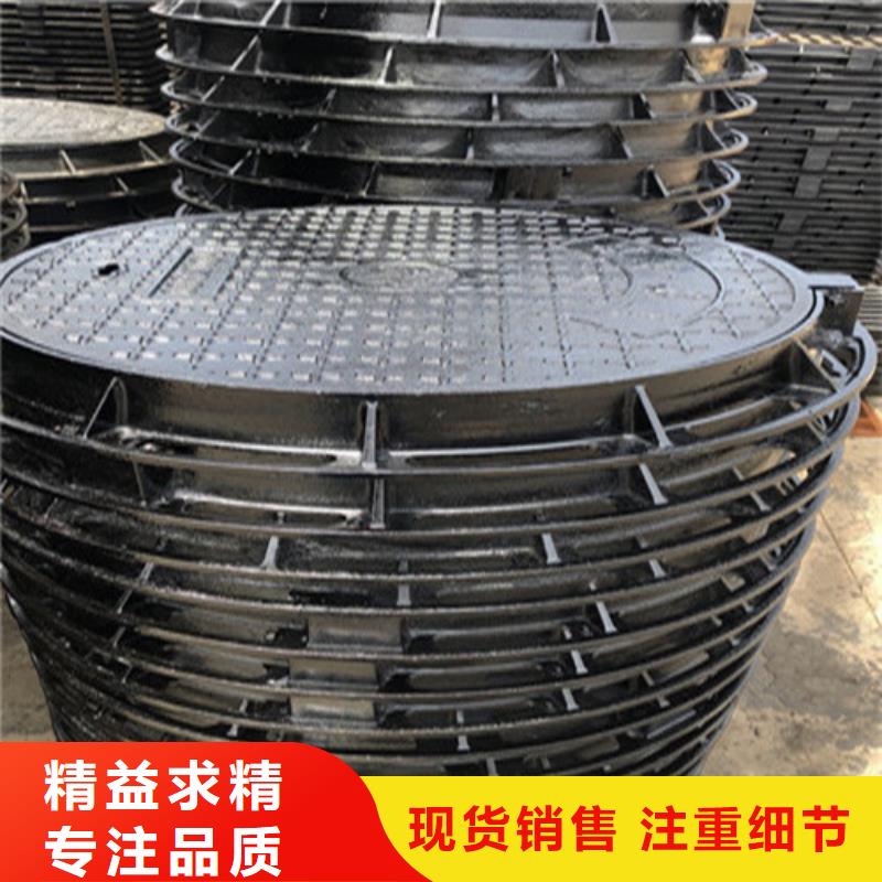 球墨铸铁雨水井盖视频-灞桥|雁塔|延安|铜川|安康|汉中|商洛|宝鸡球墨铸铁雨水井盖联系厂家-海河金属材料(西安市分公司)