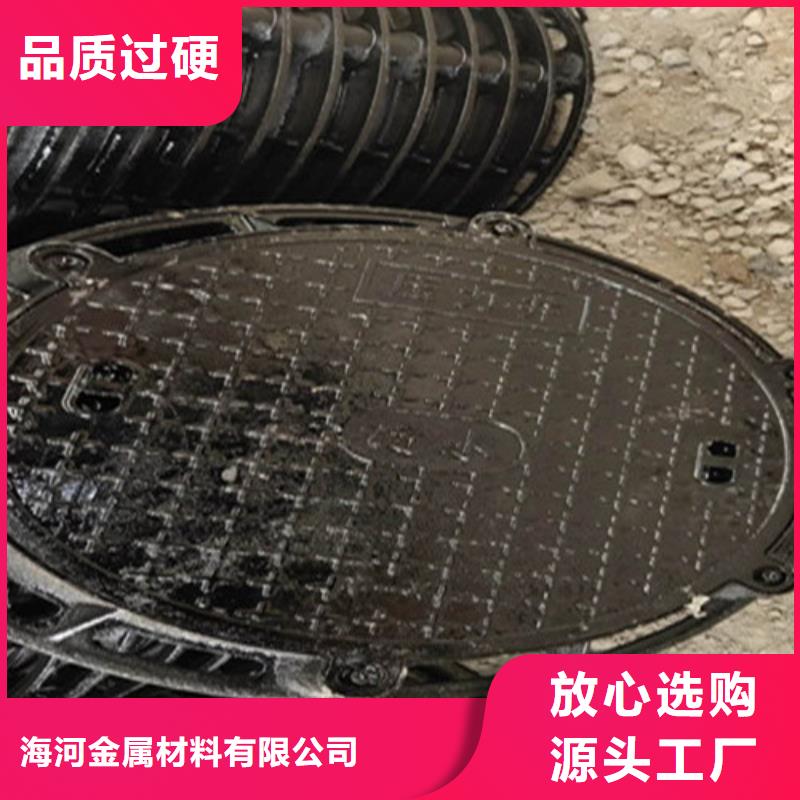 球墨铸铁井盖K9球墨铸铁管全品类现货