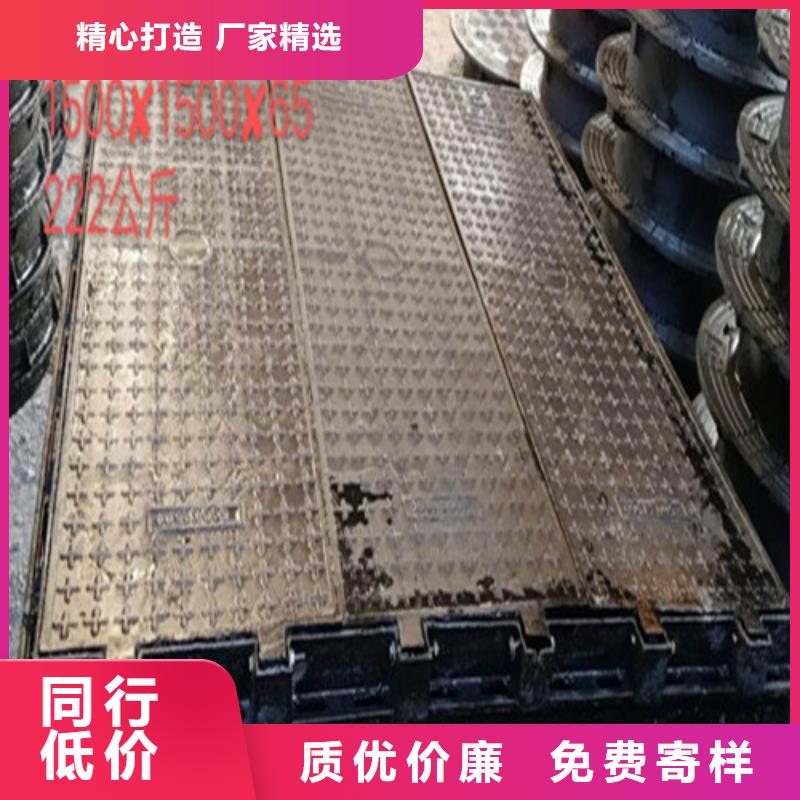 球墨铸铁井盖K9球墨铸铁管全品类现货