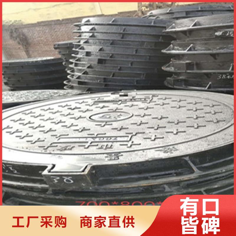 球墨铸铁井盖一手价格