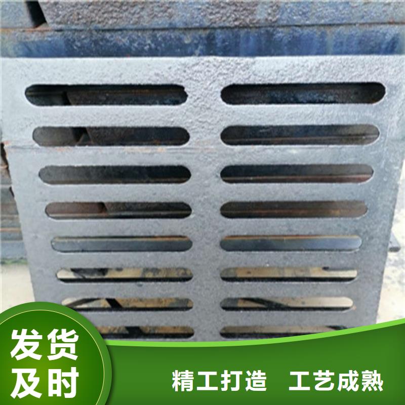 球墨铸铁雨水井盖视频-灞桥|雁塔|延安|铜川|安康|汉中|商洛|宝鸡球墨铸铁雨水井盖联系厂家-海河金属材料(西安市分公司)