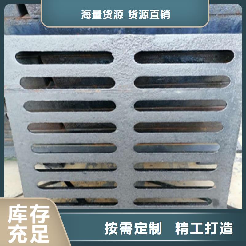 球墨铸铁井盖K9球墨铸铁管全品类现货