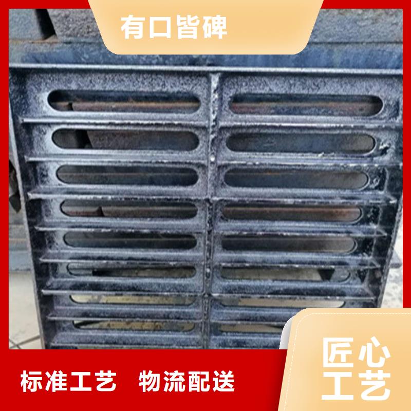 球墨铸铁井盖一手价格