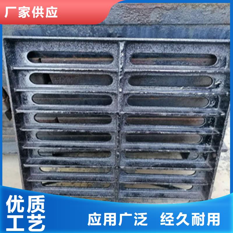 球墨铸铁雨水井盖视频-灞桥|雁塔|延安|铜川|安康|汉中|商洛|宝鸡球墨铸铁雨水井盖联系厂家-海河金属材料(西安市分公司)