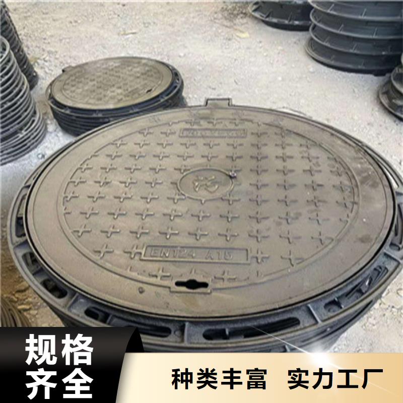 球墨铸铁井盖一手价格