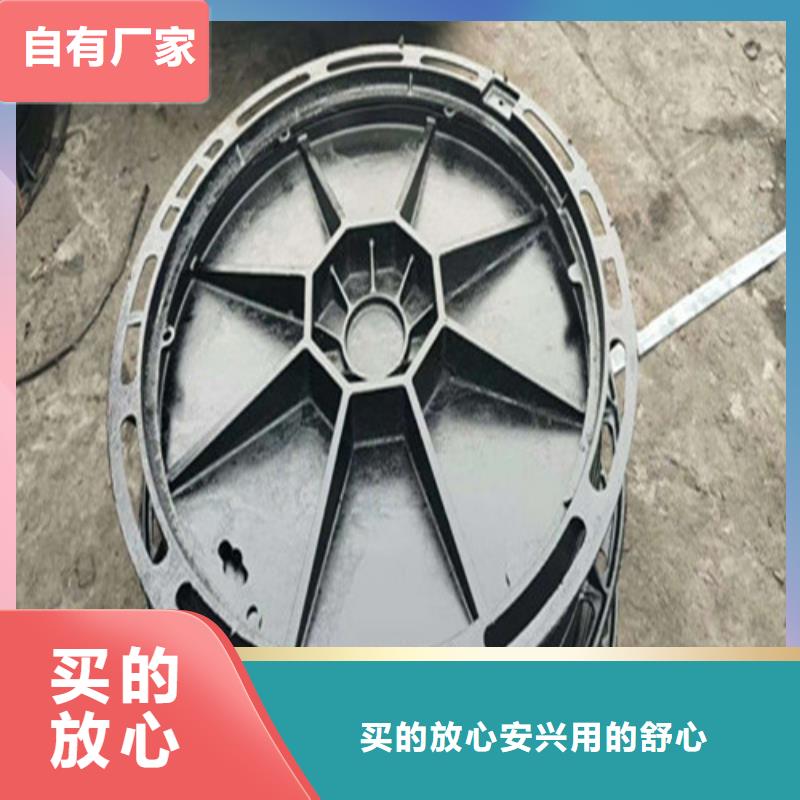 球墨铸铁井盖球墨铸铁管件为品质而生产