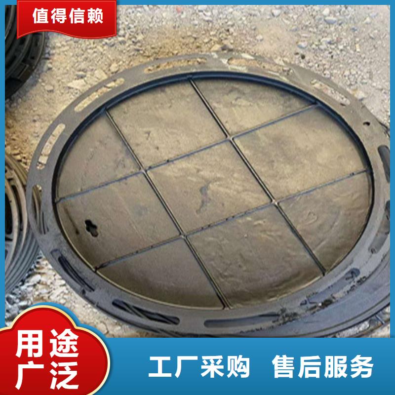 球墨铸铁井盖球墨铸铁管件为品质而生产