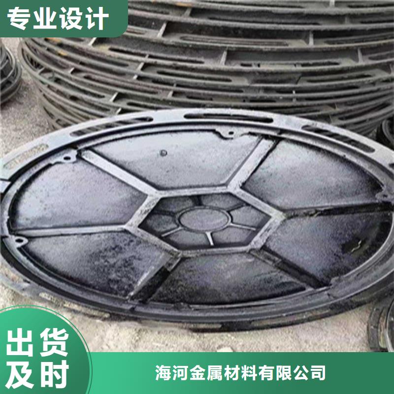 球墨铸铁井盖球墨铸铁管件为品质而生产