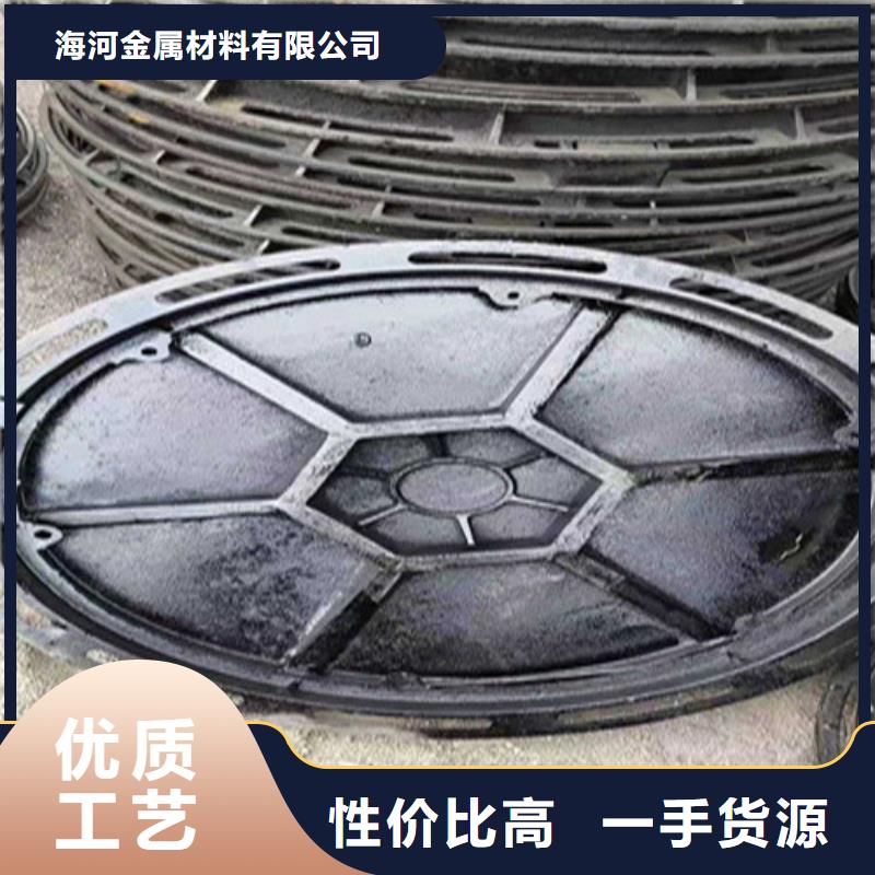 球墨铸铁井盖K9球墨铸铁管全品类现货