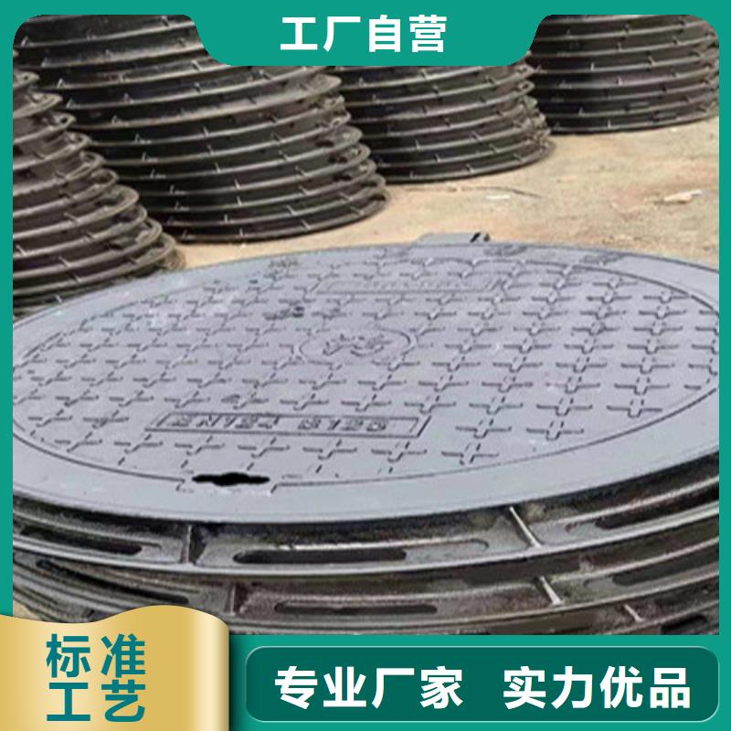 球墨铸铁井盖球墨铸铁管件为品质而生产