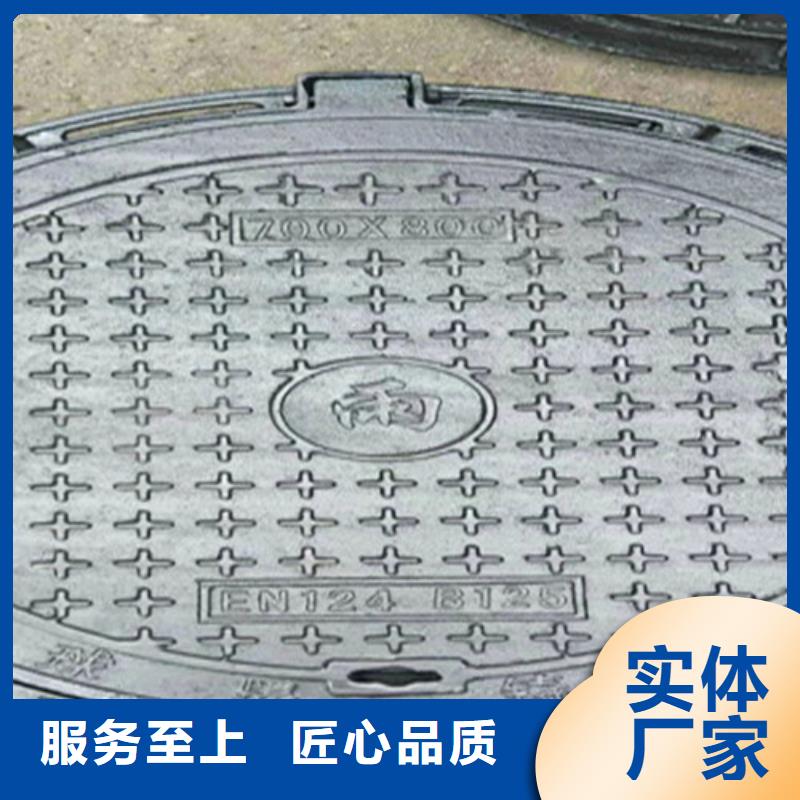 球墨铸铁井盖球墨铸铁管件为品质而生产