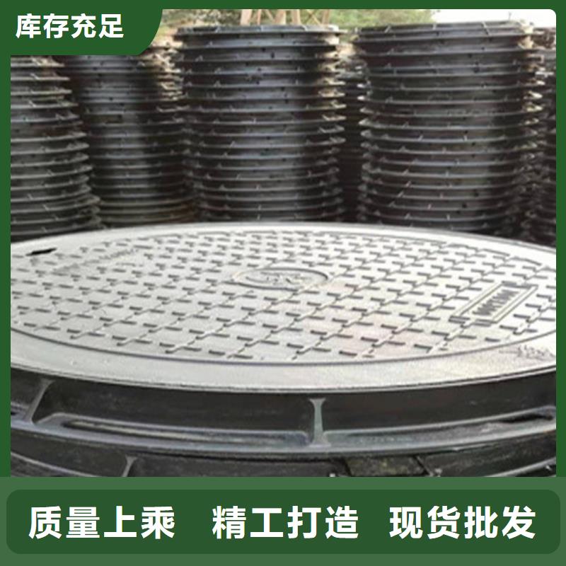 球墨铸铁井盖球墨铸铁管件为品质而生产