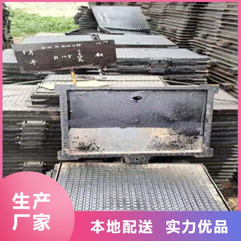 球墨铸铁井盖球墨铸铁管件为品质而生产